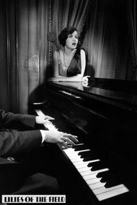 Полевые лилии