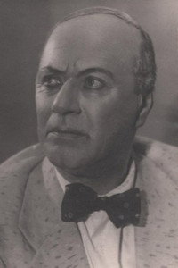 Герман Эрасмус