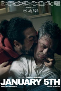 5 Ιανουαρίου