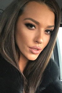 Бориса Тютюнджиева