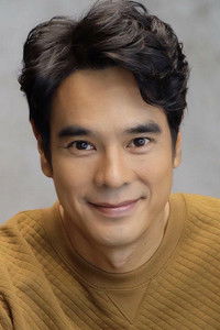 Ам Амарин Нитипхон