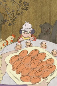 День медведя