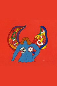 AIDS: You Can't Catch It Holding Hands