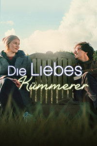 Агентство разбитых сердец