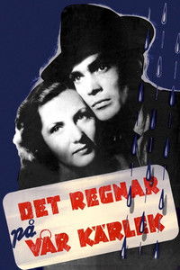 Дождь над нашей любовью