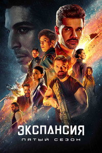 Игры Немизиды