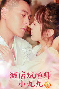 Знаток отелей