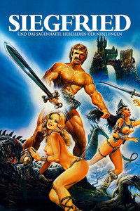 Зигфрид и любовная жизнь Нибелунгов