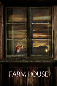 Сельский дом