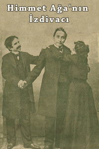 Брак Химмета Ага (1916)