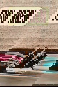 Алюминиевые человечки