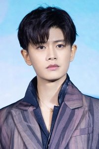 Жэнь Цзя Лунь