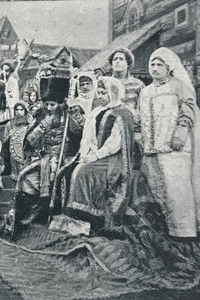 С плахи под венец