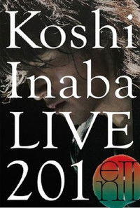 Koshi Inaba LIVE 2010 ～enII～
