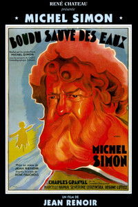 Будю, спасенный из воды