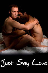 Только скажи… люблю