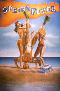 Весенняя лихорадка