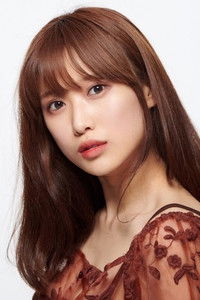 Юко Нацуёши