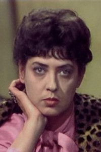 Екатерина Васильева