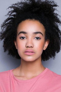 Савана Тардю