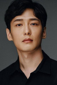 Хван Вон Кю