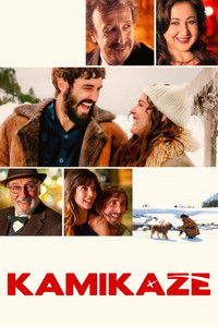 Камикадзе