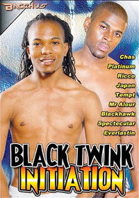 Black Twink Initiation