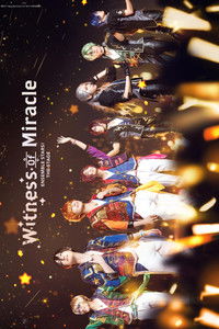 『あんさんぶるスターズ！THE STAGE』-Witness of Miracle-