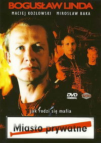 Частный город