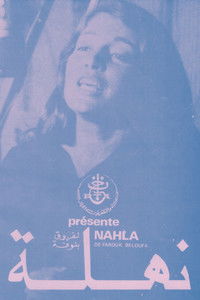 Nahla