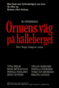 Ormens väg på hälleberget