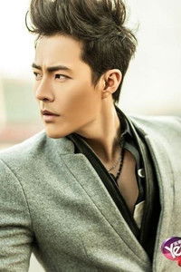 Чжан Цзы Вэнь