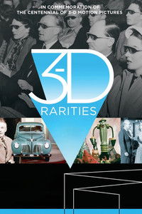 Трехмерные раритеты