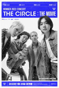 위너 2022 콘서트 더 서클 : 더 무비