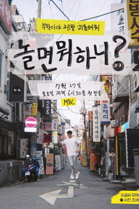 Спецматериалы