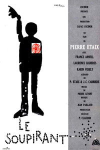 Воздыхатель