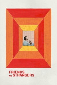 Друзья и незнакомцы
