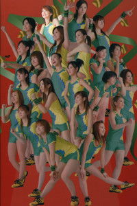 Hello! Project SPORTS FESTIVAL 2006 Solo 飯田圭織