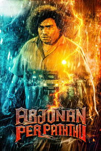 அர்ஜுனன்  பேர் பத்து