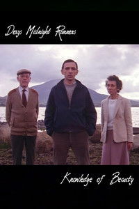 Knowledge of Beauty (My National Pride)