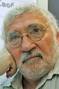 Вадим Скуратовский