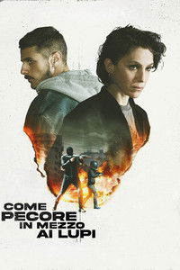 Среди волков