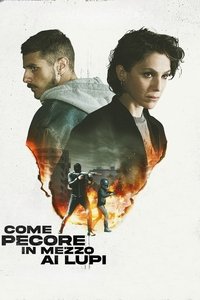 Среди волков