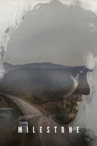 Новый поворот