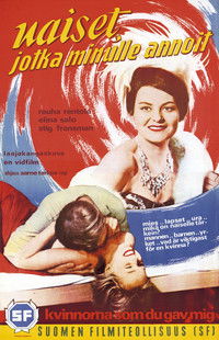 Naiset, jotka minulle annoit