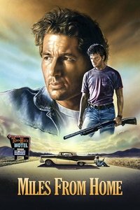 Вдали от дома