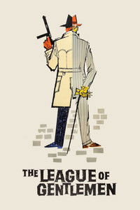 Лига джентльменов