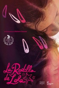 Колено Лолы