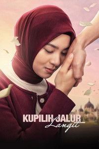 Kupilih Jalur Langit