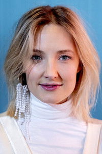 Ине Мари Уилманн